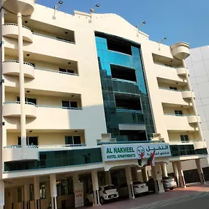 https://al-nakheel-deebaj.dubaihotelsoffers.com
